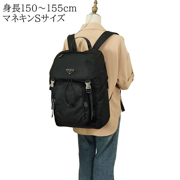 Unused PRADA プラダ バックパック Re-Nylon サフィアーノレザー