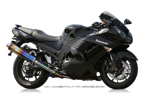 ZZR1400（'08～'11） ワイバン シングル カーボン[WK17-01CF]