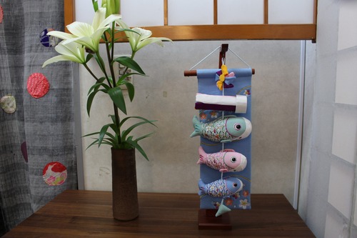 室内鯉のぼり　刺繍鯉（ふわり）