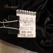 社交ダンス 衣装 スカート レッスンウェア ブラック系 黒 無地 シンプル 花柄 レース 透け感 シースルー アシンメトリー ダンス 練習 レッスン ダンス衣装 練習着 社交ダンス衣装 軽やか 華やか かわいい おしゃれ 上品 大人っぽい ステージ衣装 発表会