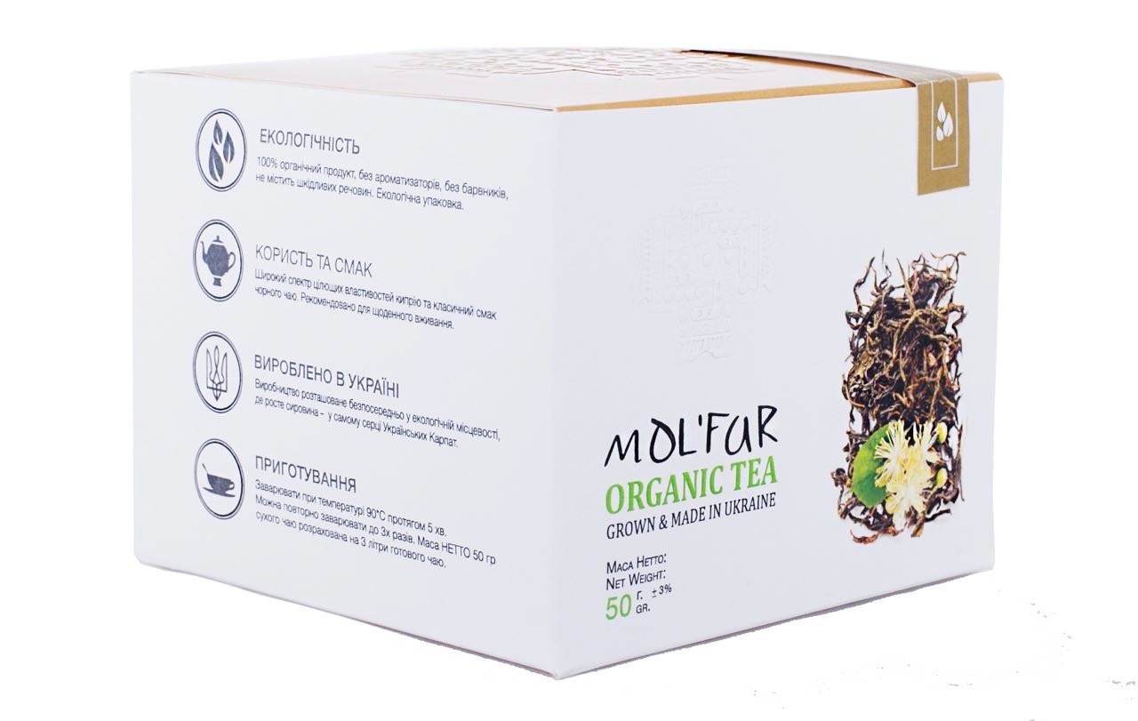 【MOLFAR】ウクライナ産ハーブティー（ヤナギラン茶　リンデンフラワー） - 3