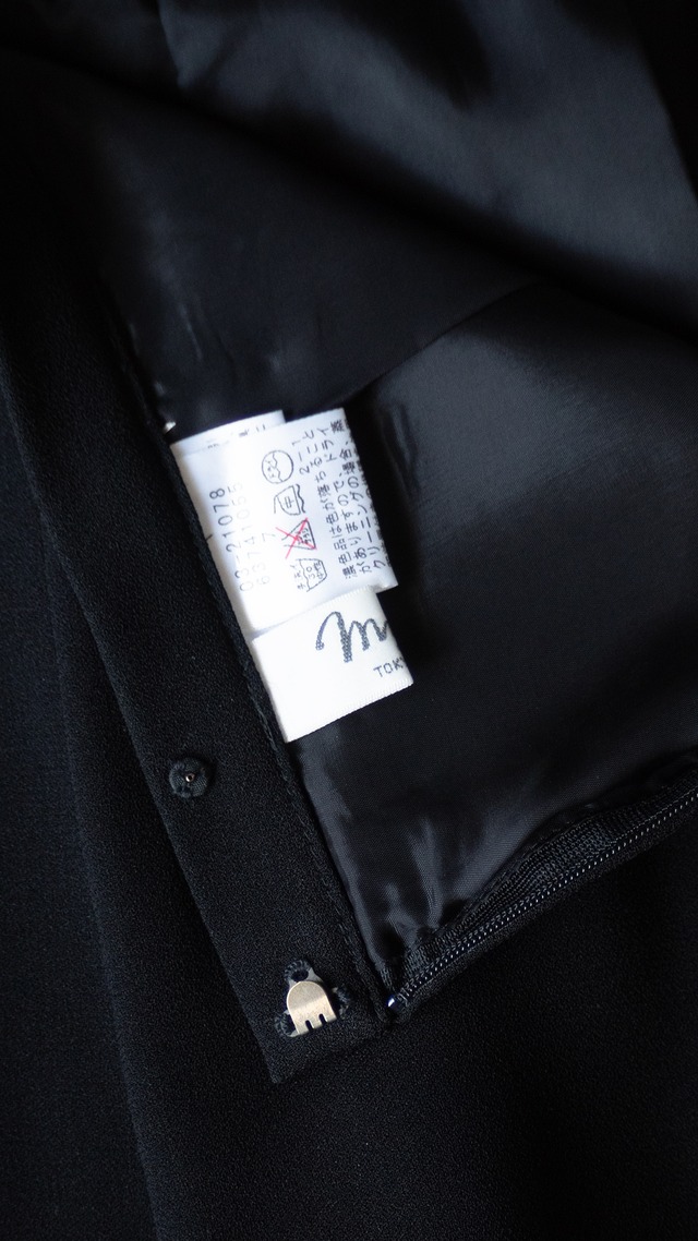 "Mydol" 1990s Tuck georgette trousers