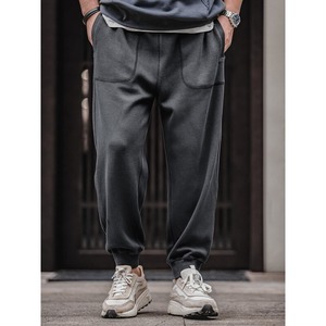 Jogger Casual Chic Sweat【G0814】