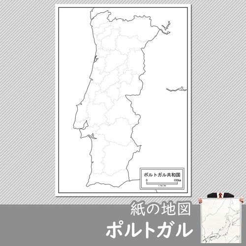 ポルトガルの紙の白地図