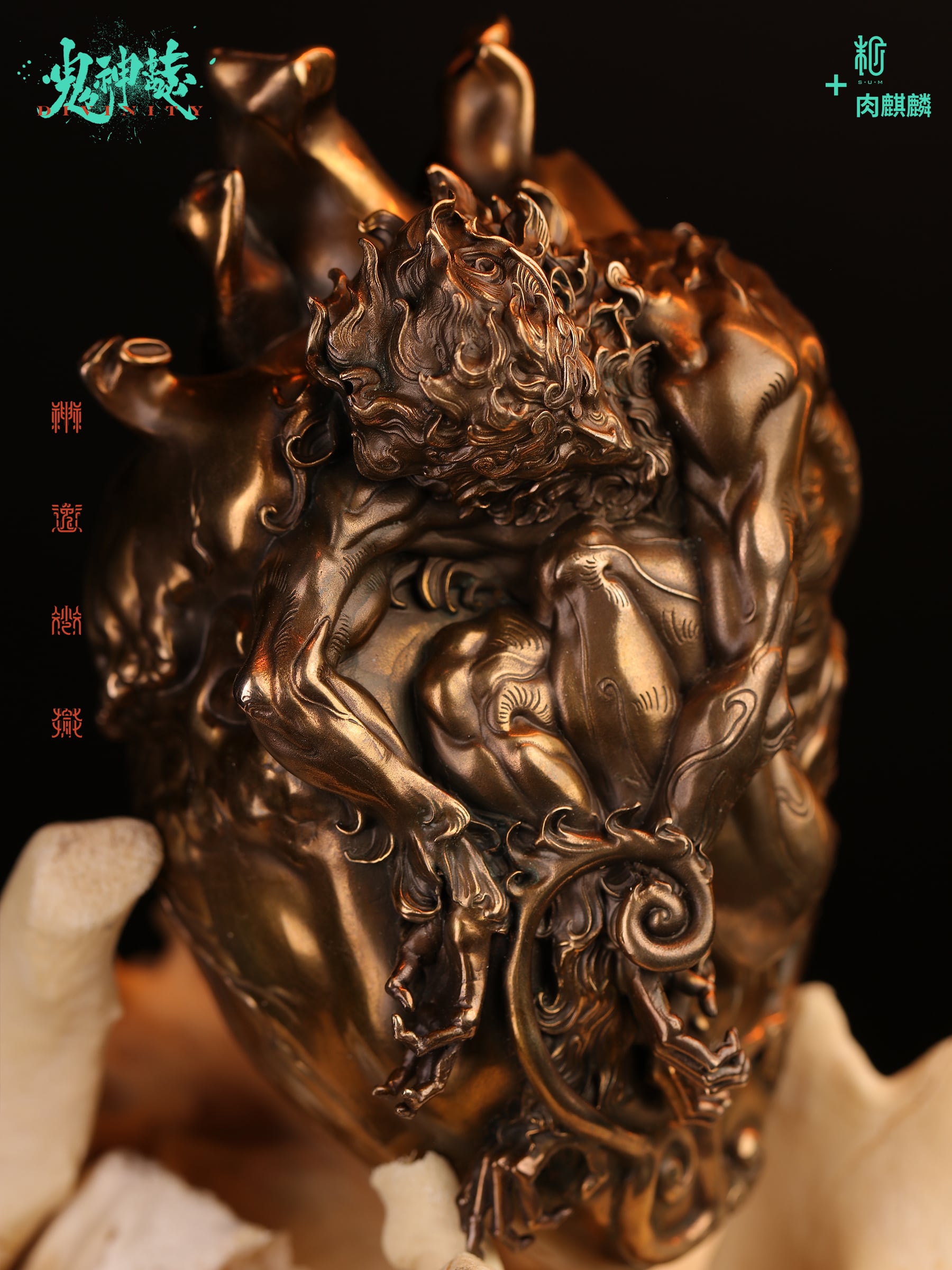 心猿 ブロンズ像 ｜ 肉麒麟 | sumart