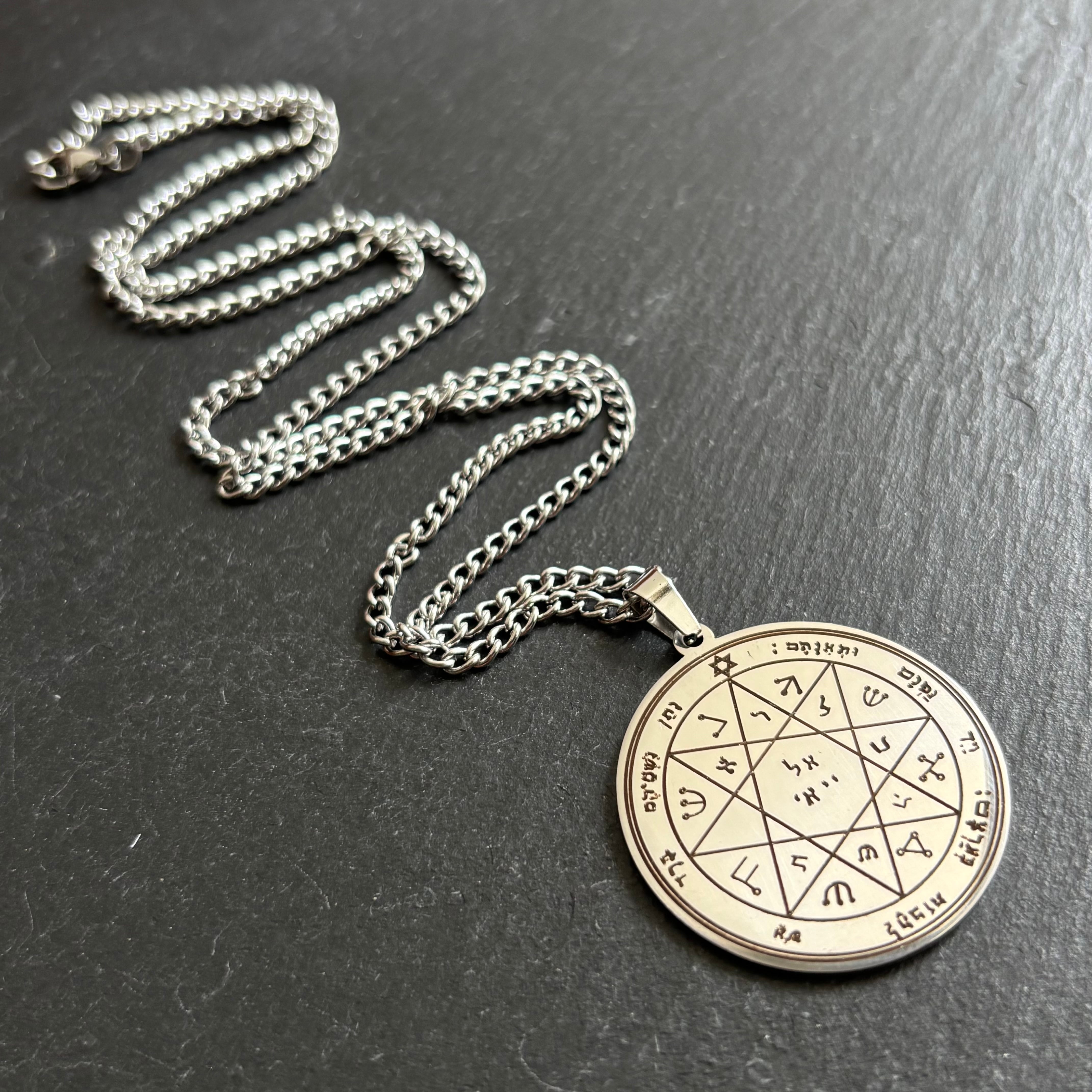 ソロモン王 | 異世界雑貨屋
