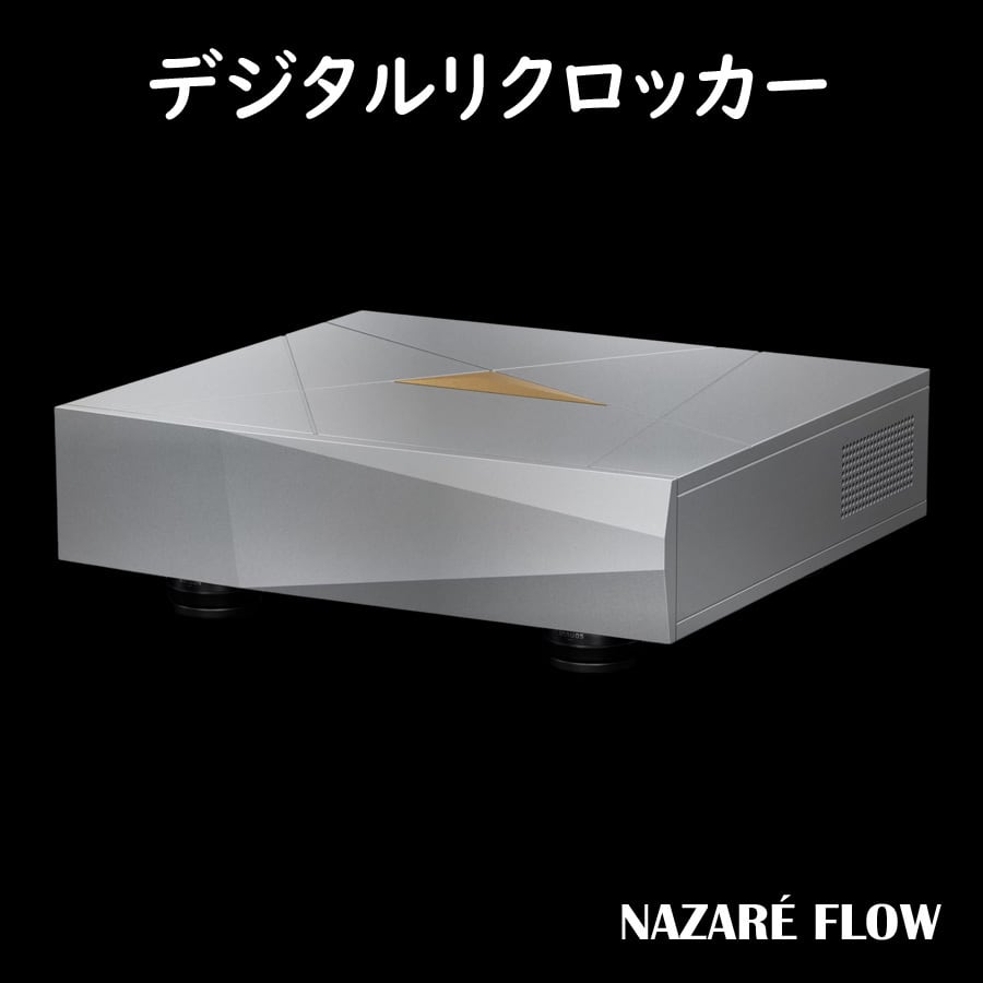 RUT-1K Acoustic Revive【メーカー取寄せ品】 | 極☆自宅試聴EC