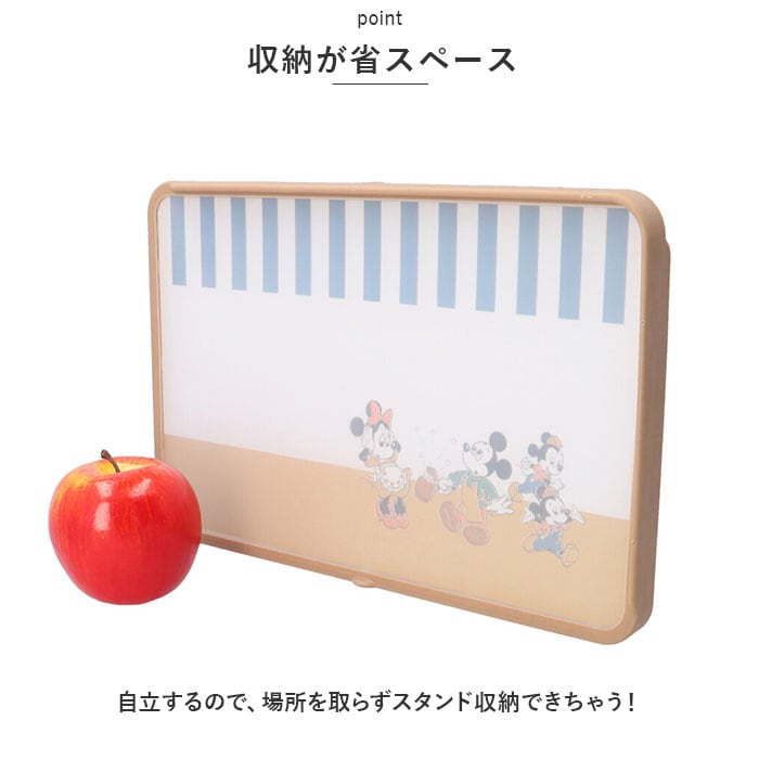 薄型美品❤️マット目な天板が可愛い✨ネットや事務にすぐ使える！設定済み❤️ 抗菌 ガード付きまな板 子供 通販 まないた カッティングボード 食洗機