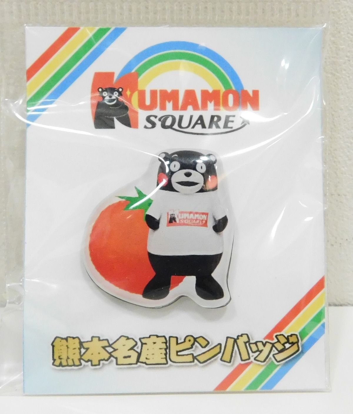 熊本名産ピンバッジ（トマト） | くまモンスクエア