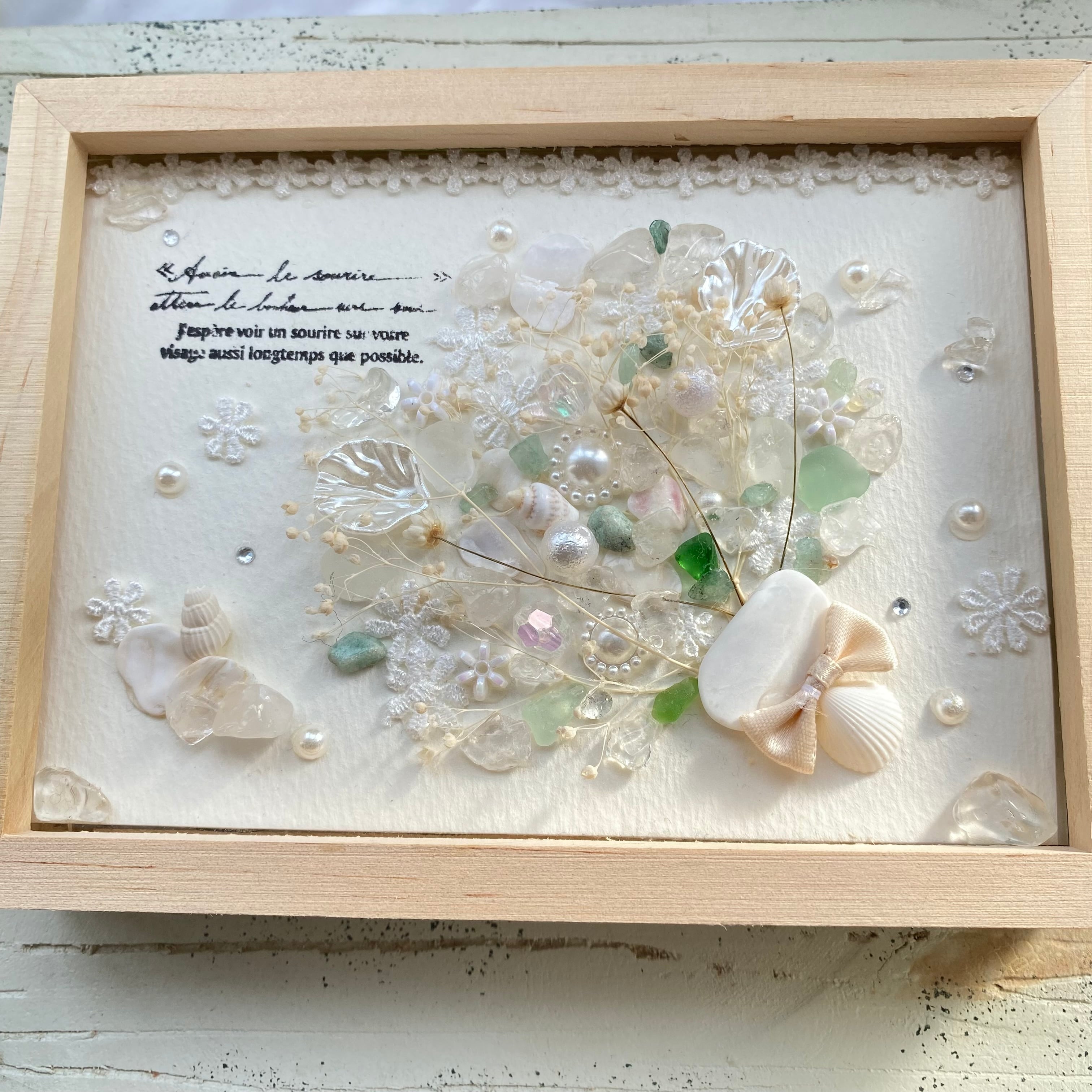 【両面作品】"幸運のパワー溢れる花束を贈ろう。"