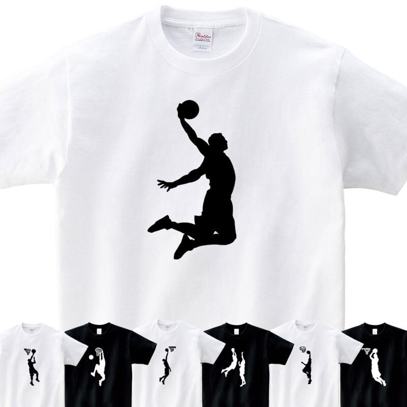 選べるデザイン バスケットボール シュート Tシャツ sp20 バスケ部 スポーツ シルエットデザイン