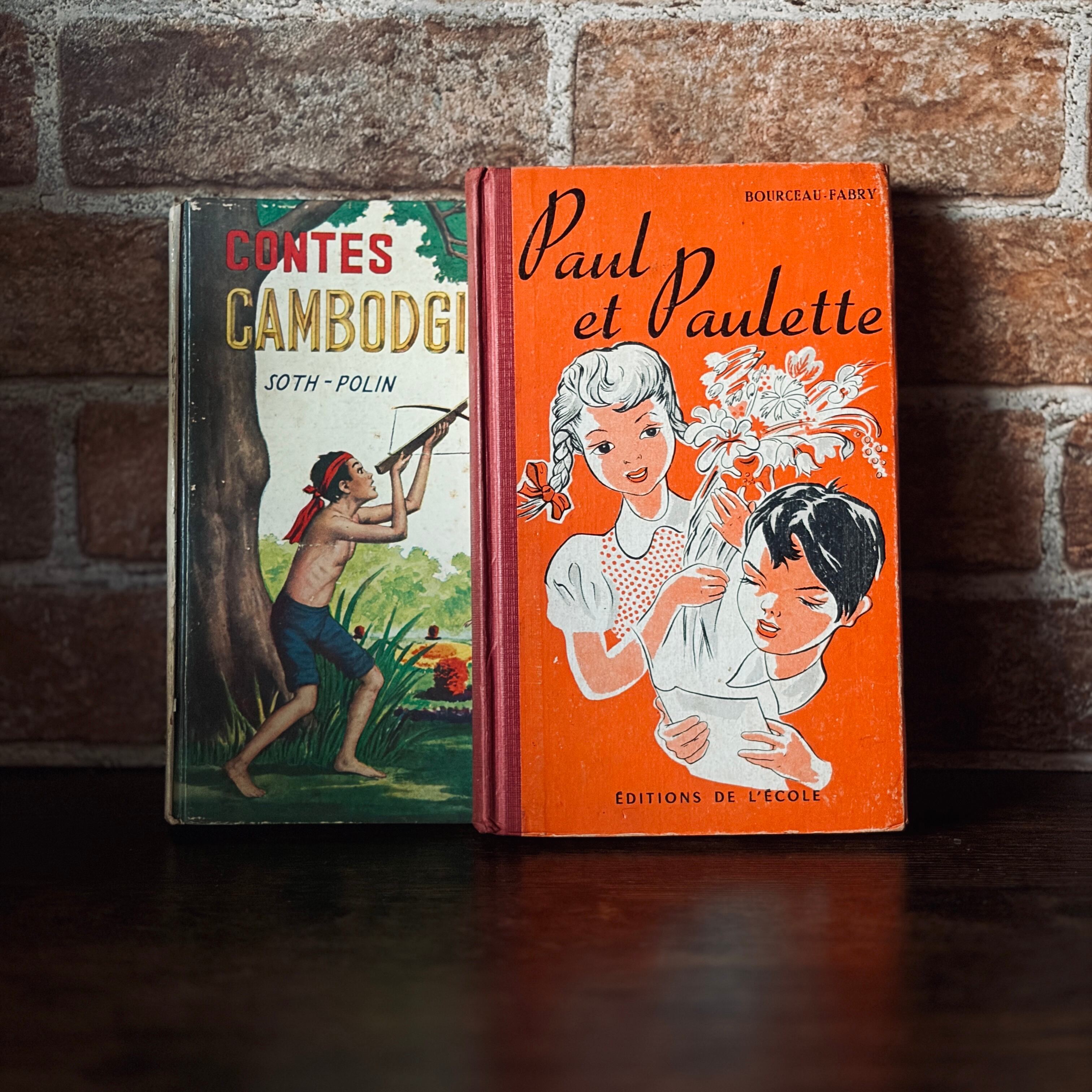 まとめ売り | 【*Open SALE*】Gmi Books 洋書インテリア
