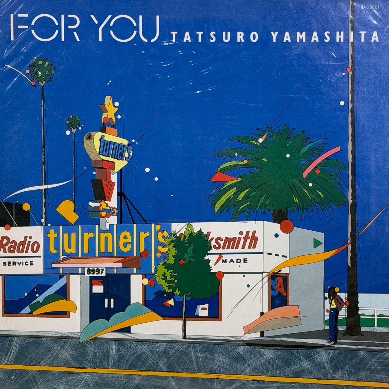 山下達郎 FOR YOU LP レコード RAL-8801 シティポップ 名盤 山下達郎 / FOR YOU | 中古レコード通販｜HIPHOP・R&B・シティポップ