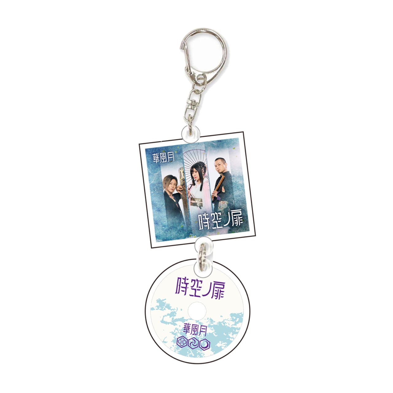 和楽器バンド華風月クリアファイル・CD・フォトブック　アクスタ　アクキー 和楽器バンド華風月クリアファイル・CD・フォトブック アクスタ