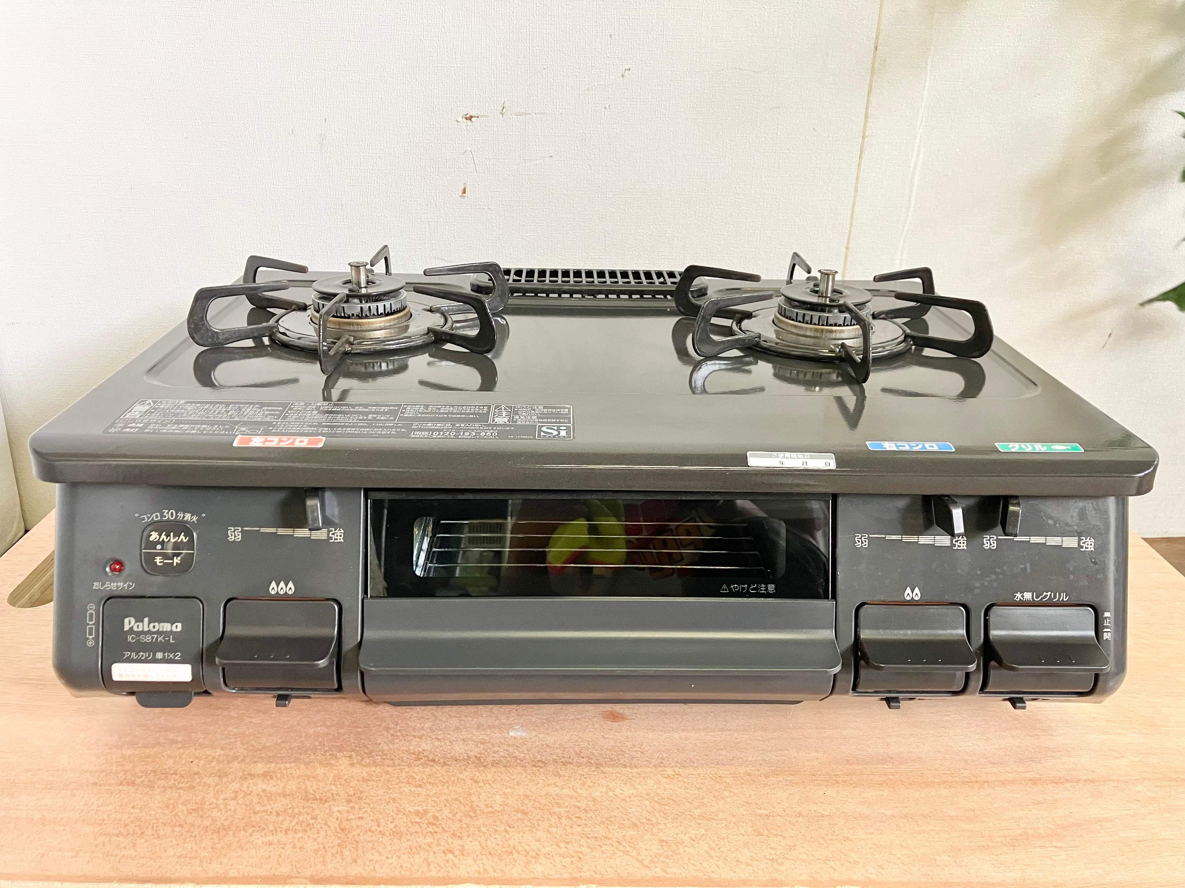 200V 2018年製 HITACHI ルームエアコン RAS-YX40H2