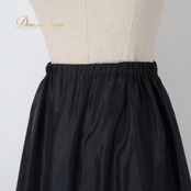 社交ダンス 衣装 スカート パニエ ペチコート ブラック系 チャコット Chacott 黒 無地 シンプル オーガンジー生地 フレア シンプル 上品 大人っぽい 練習着 レッスン着 おしゃれ ふんわり 日本製 ふわっとした裾 トレーニング着 ダンスレッスン お洒落 黒いスカート 大人スタイル パーティー衣装 フォーマル服 エレガント シフォン素材