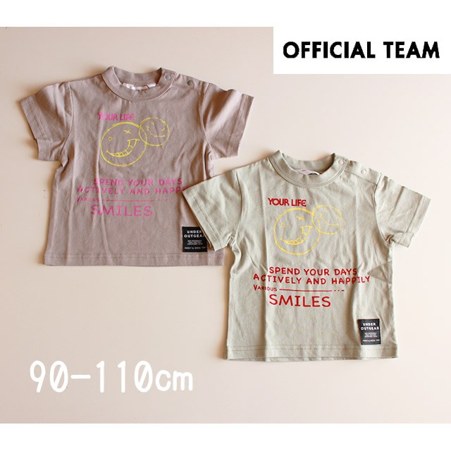 【OFFICIAL TEAM】1123301 クールコットン スマイリーロゴTシャツ 90-110㎝