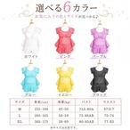 レディース水着 レース フリル セットアップ 体型カバー  タンキニ セパレート  ビキニ フリル カラフル タンクトップ かわいい おしゃれ 女子 シースルー 透け感 カバーアップ リゾート プール 海水浴 夏 大人可愛い w537 SH