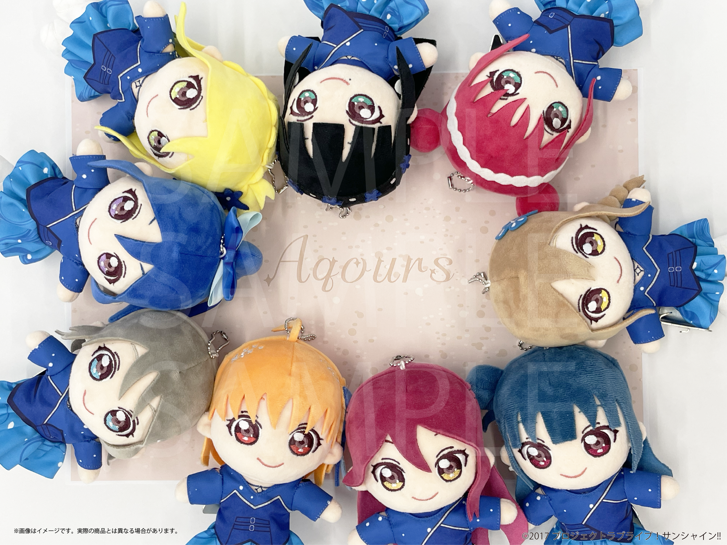 Aqours ぬいぐるみ 永久hours ラブライブ 渡辺曜 桜内梨子 フルセット