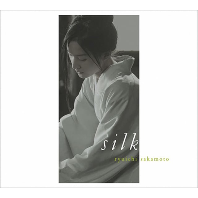 【LP】坂本龍一 - オリジナル・サウンドトラック『Silk』