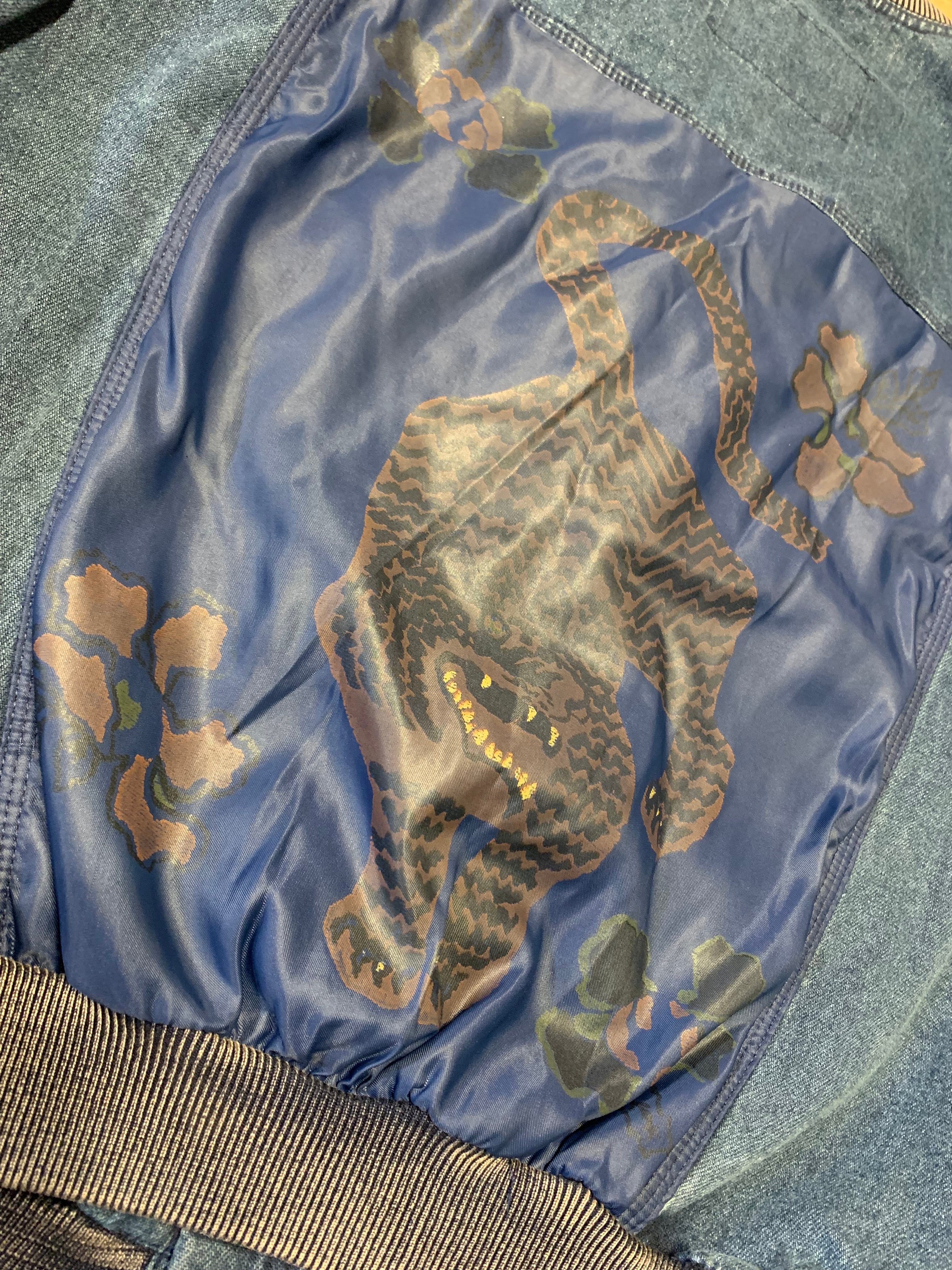 1980s ARMANI JEANS TIGER PRINT DENIM JACKET | inhole