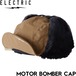 帽子 耳当て付きキャップ イヤーフラップ ELECTRIC エレクトリック MOTOR BOMBER CAP E24FC17 CAMEL 日本代理店正規品