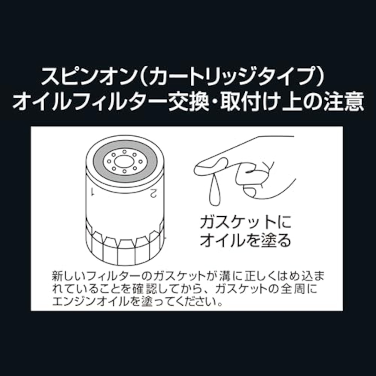 PIAA(ピア) 車用 オイルフィルター ツインパワー+マグネット1個入 [日産車用] ウイングロード・エルグランド・エクストレイル_他 Z5-M 《当社独自開発の2連濾紙構造+マグネットリング採用の最高機能エレメント》