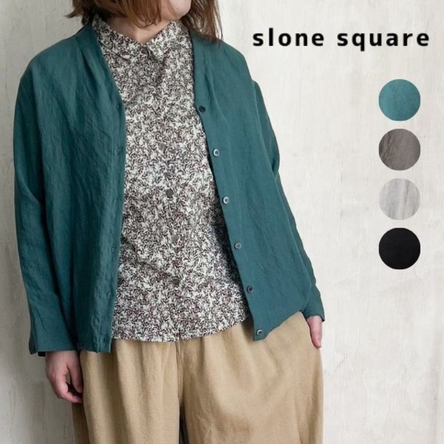 slone square  リネン裾ゴム入りカーディガン 825077