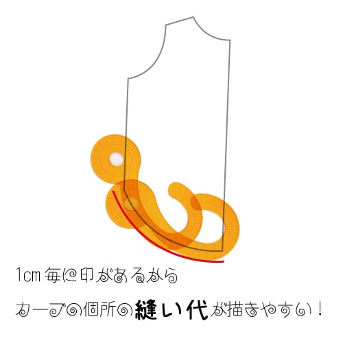 犬尺 小型犬向けの犬服製図専用定規 Mサイズ | セレブドッグBASE支店