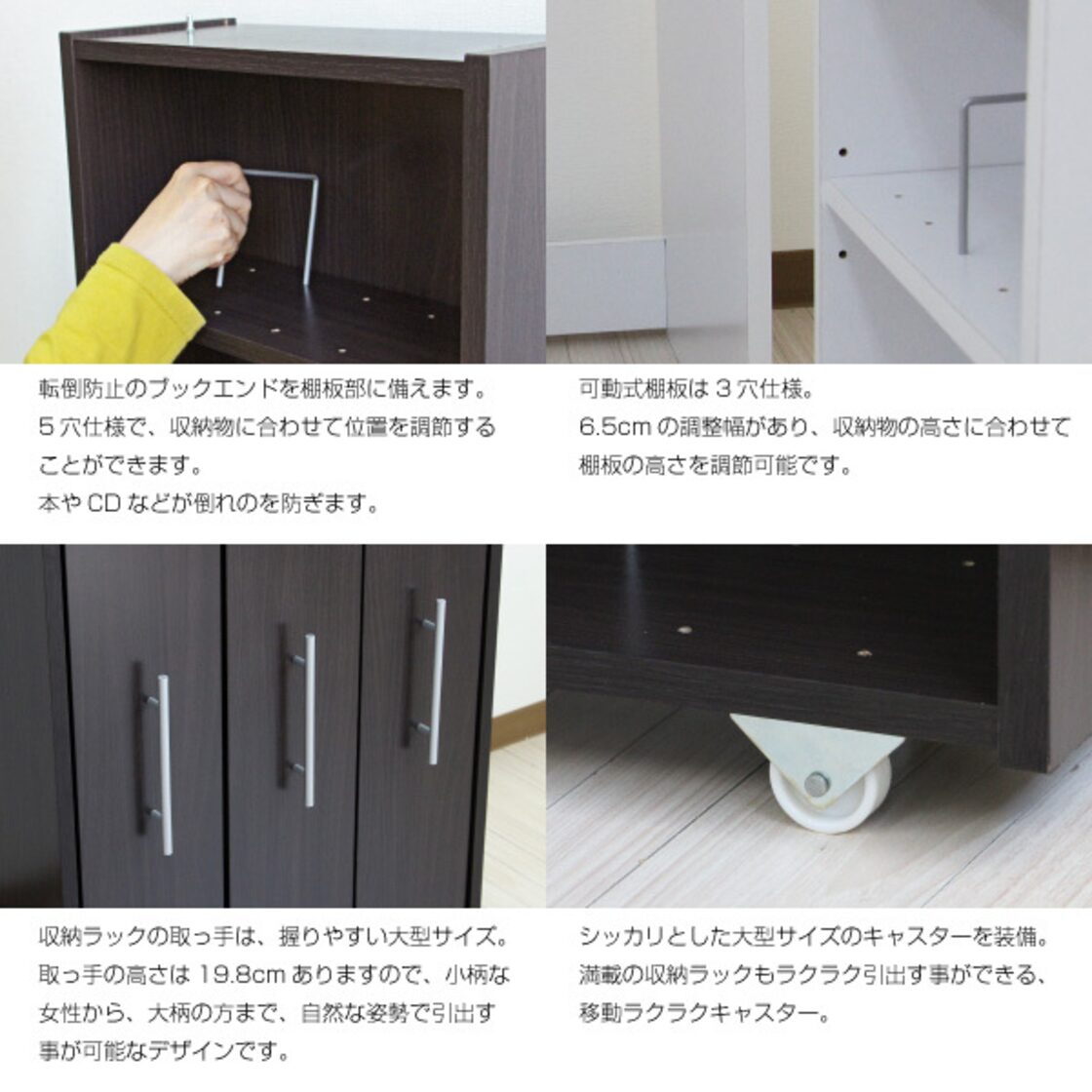 本棚 3連 スリムラック ロータイプ ブックシェルフ ダークブラウン 