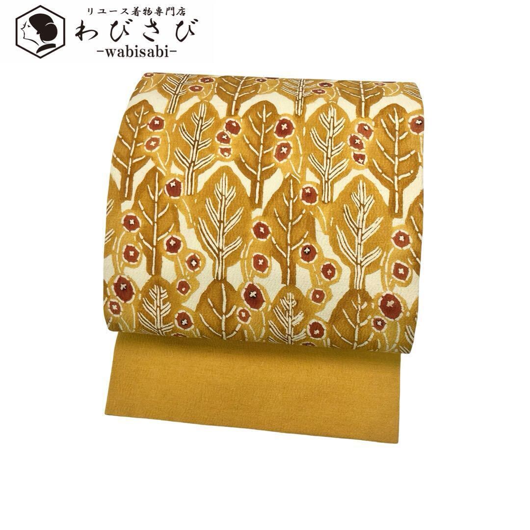 小紋 藍染 石垣のような染模様 藍色 縮緬 K-4347 着物 きもの kimono  