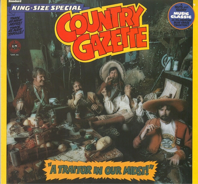 COUNTRY GAZETTE / A TRAITOR IN OUR MIDST !  (LP)  NETHERLANDS盤