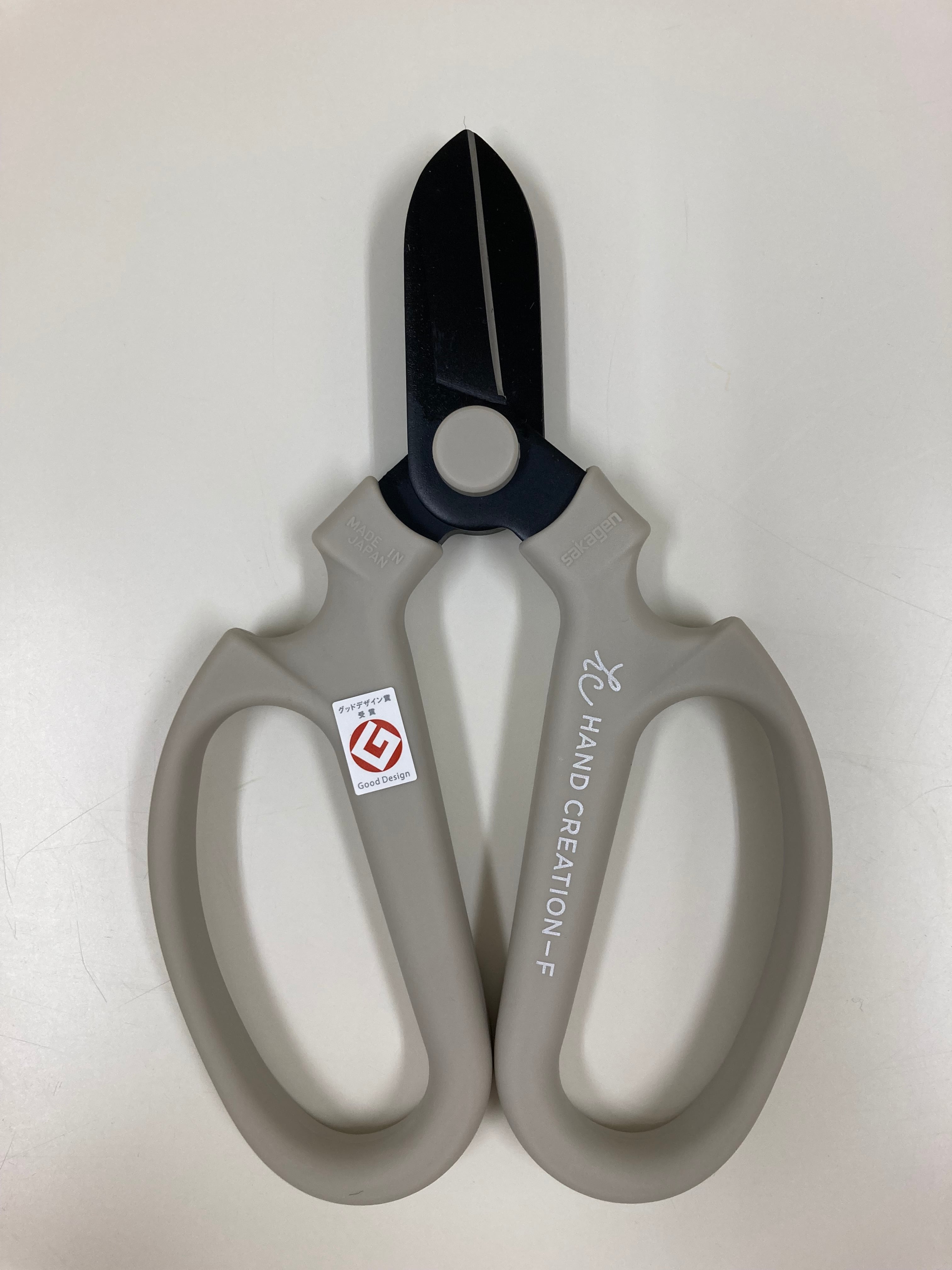坂源ハサミ F-170 ウオームグレー 黒刃Sakagen floral scissors <warm
