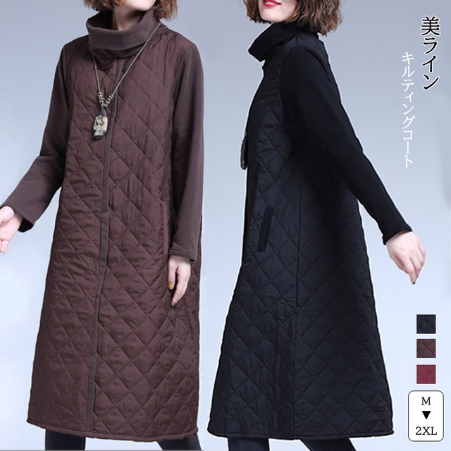 2021秋冬新作 トレンド レディースワンピース あたたかキルティング 中綿 保温 美ライン ロング丈