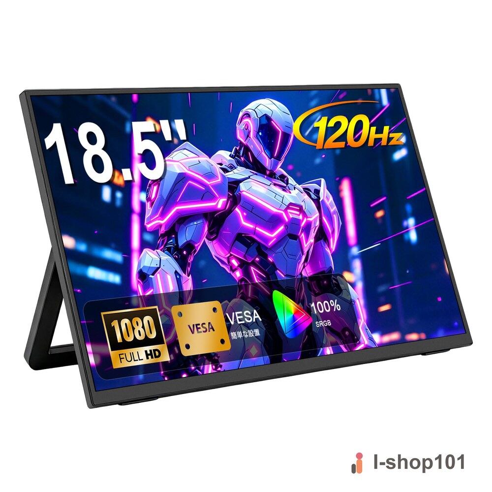 KTC 32インチ モニター WQHD 100Hz(120HzOC可能) IPSワイド画面 350cd