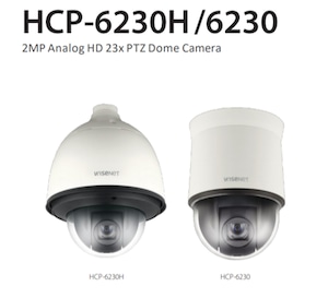 【HCP-6230H】2MP PTZ アナログカメラ