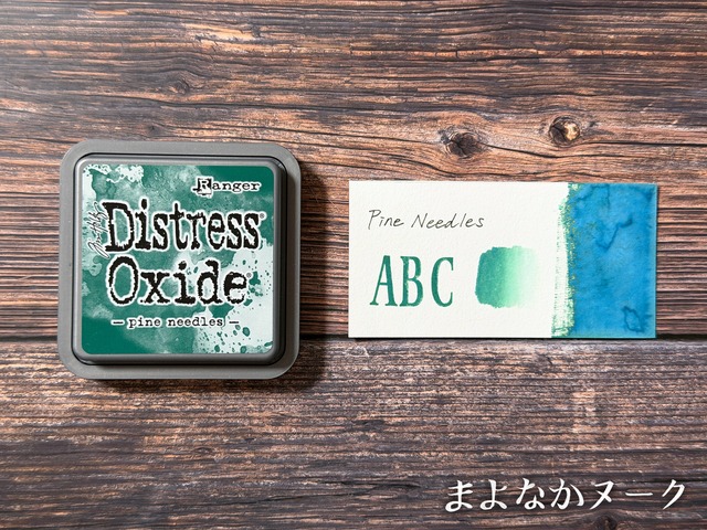 Tim Holtz　ディストレスオキサイドパッド（Pine Needles）　Distress Oxide Pad TDO56133【Tim Holtz（ティムホルツ）-Ranger】[TH-276h]