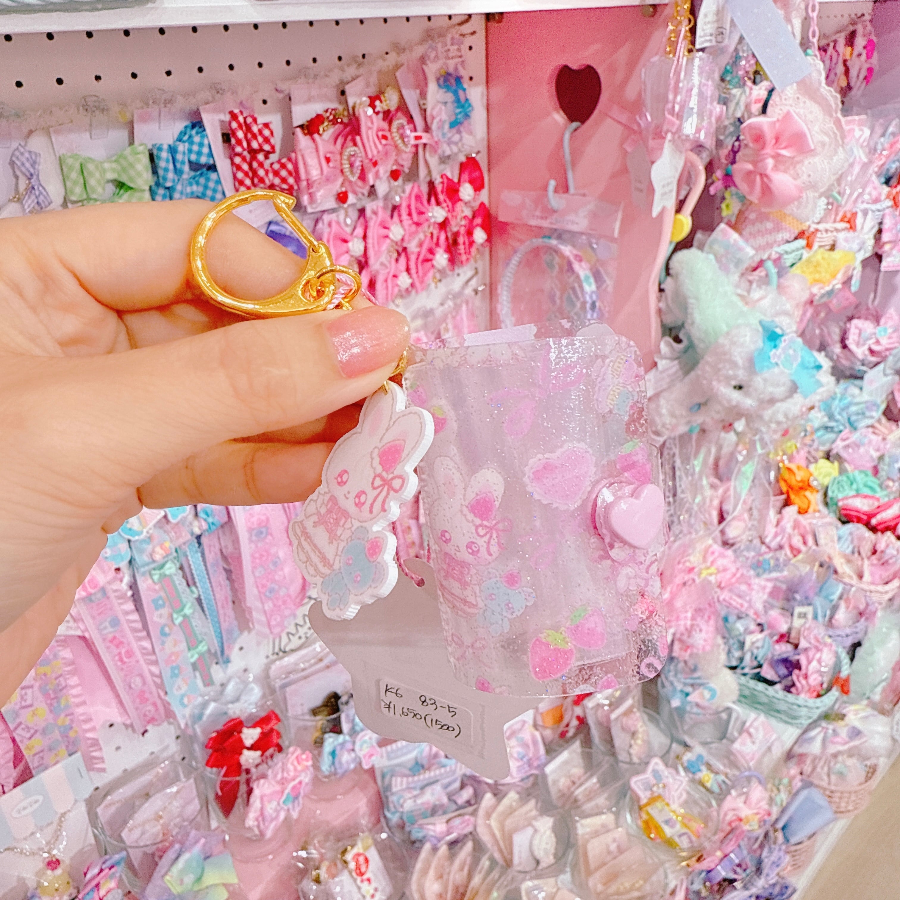 【K6】83-5ミニシールブックキーホルダー