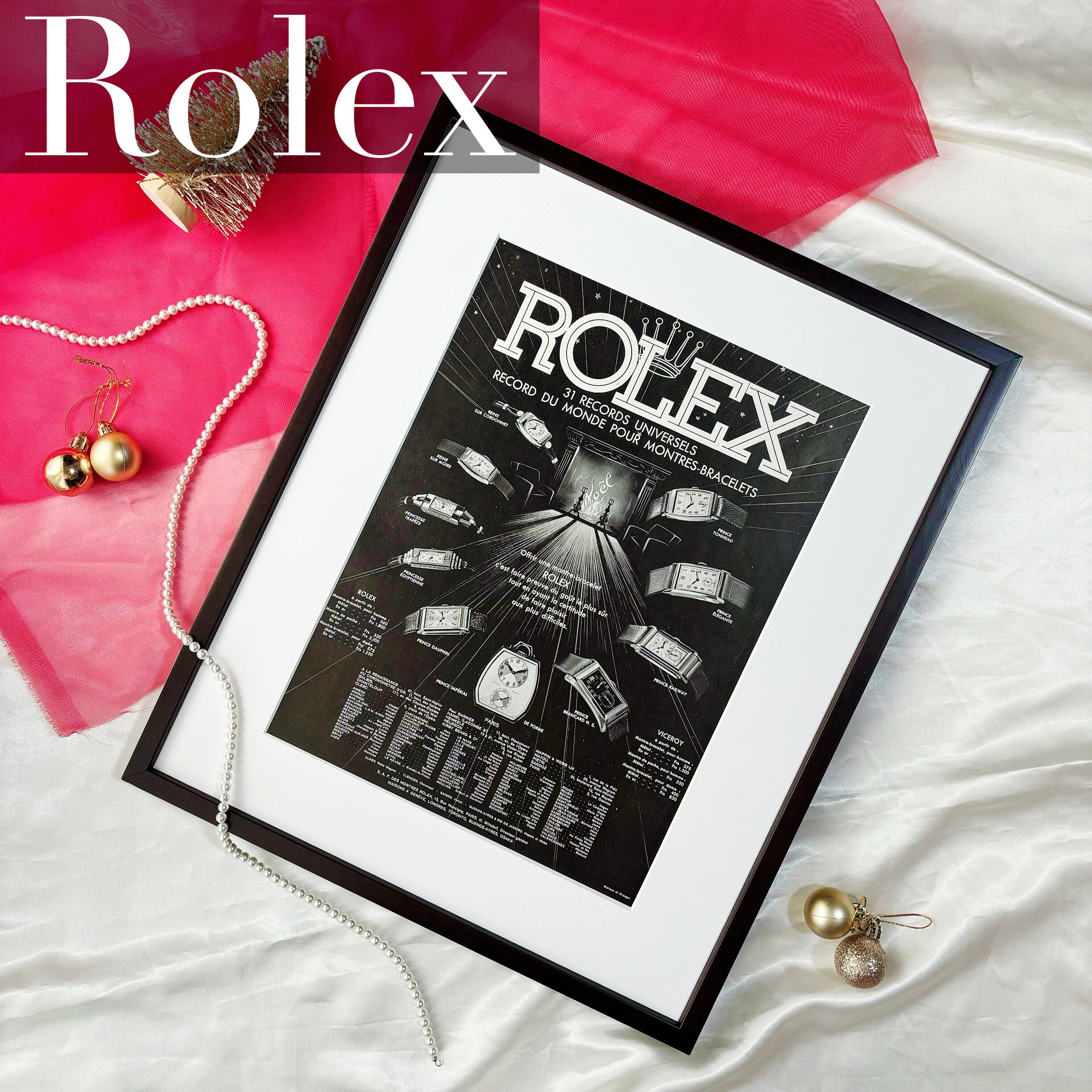 アンティーク調額縁　ブルガリ　BVLGARI  アート アンティーク調額縁 ブルガリ BVLGARI アート アンティーク調