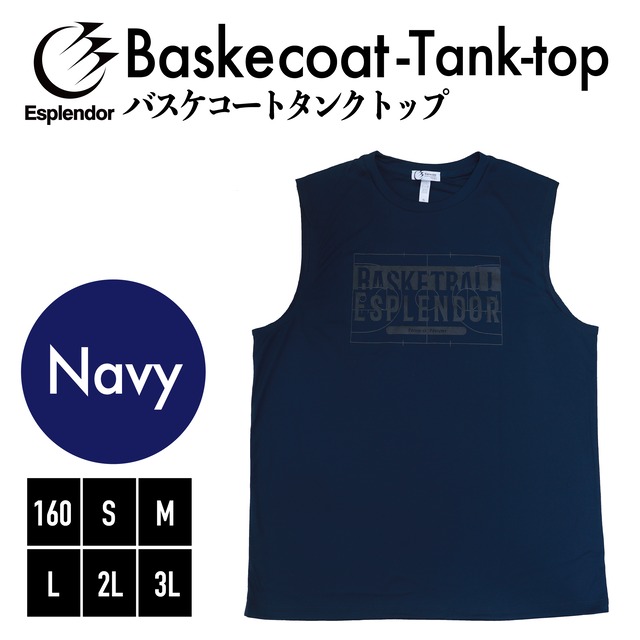 JOY】SAPEUR バスケット タンクトップ L JOY様専用】SAPEUR JOY】SAPEUR バスケット タンクトップ L JOY様専用】SAPEUR