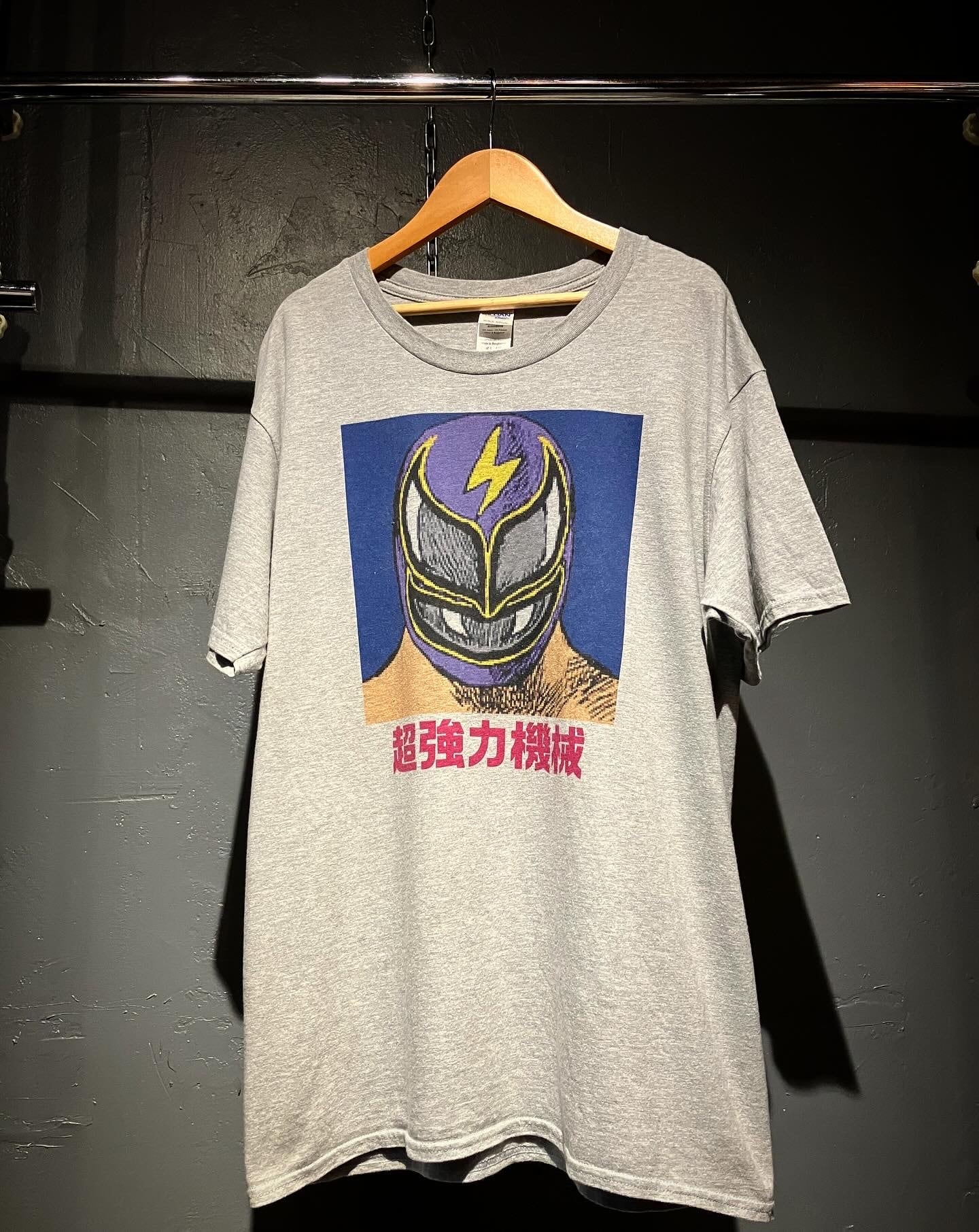 スーパーストロングマシン Tシャツ | PAY ID