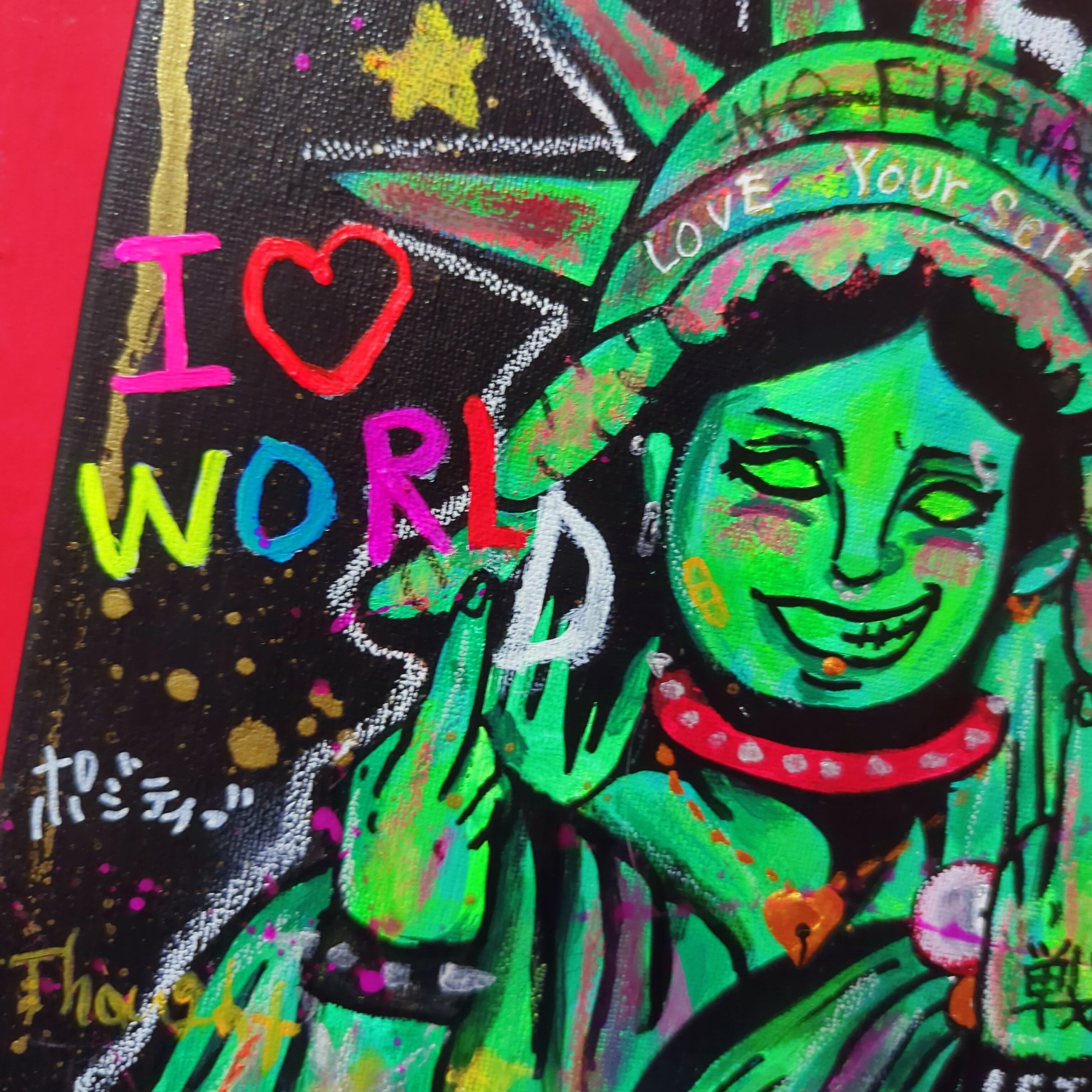 S3号】Wisdom Fruit-食べたらいけない知恵の実-《ブラックユーモア