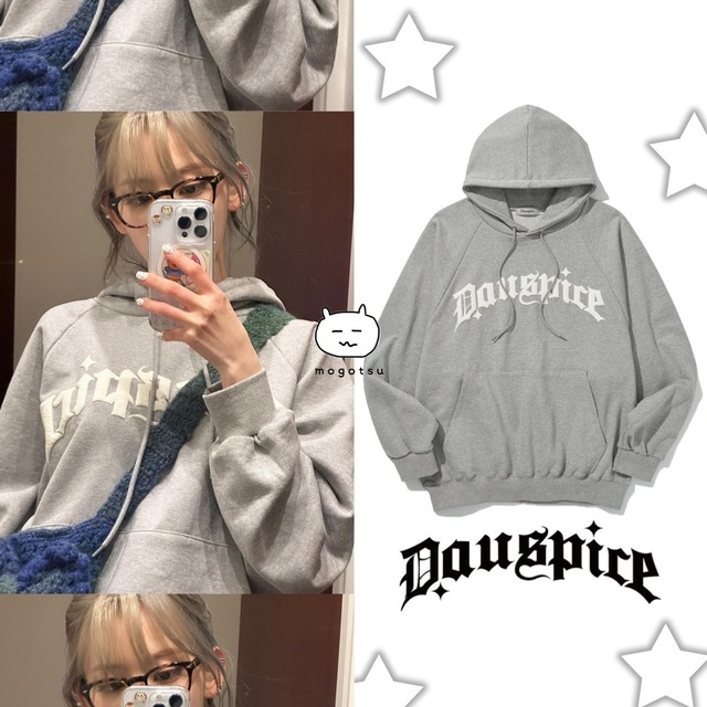 ★LESSRAFIM サクラ 着用！！【Dauspice】Logo Hoodie GREY