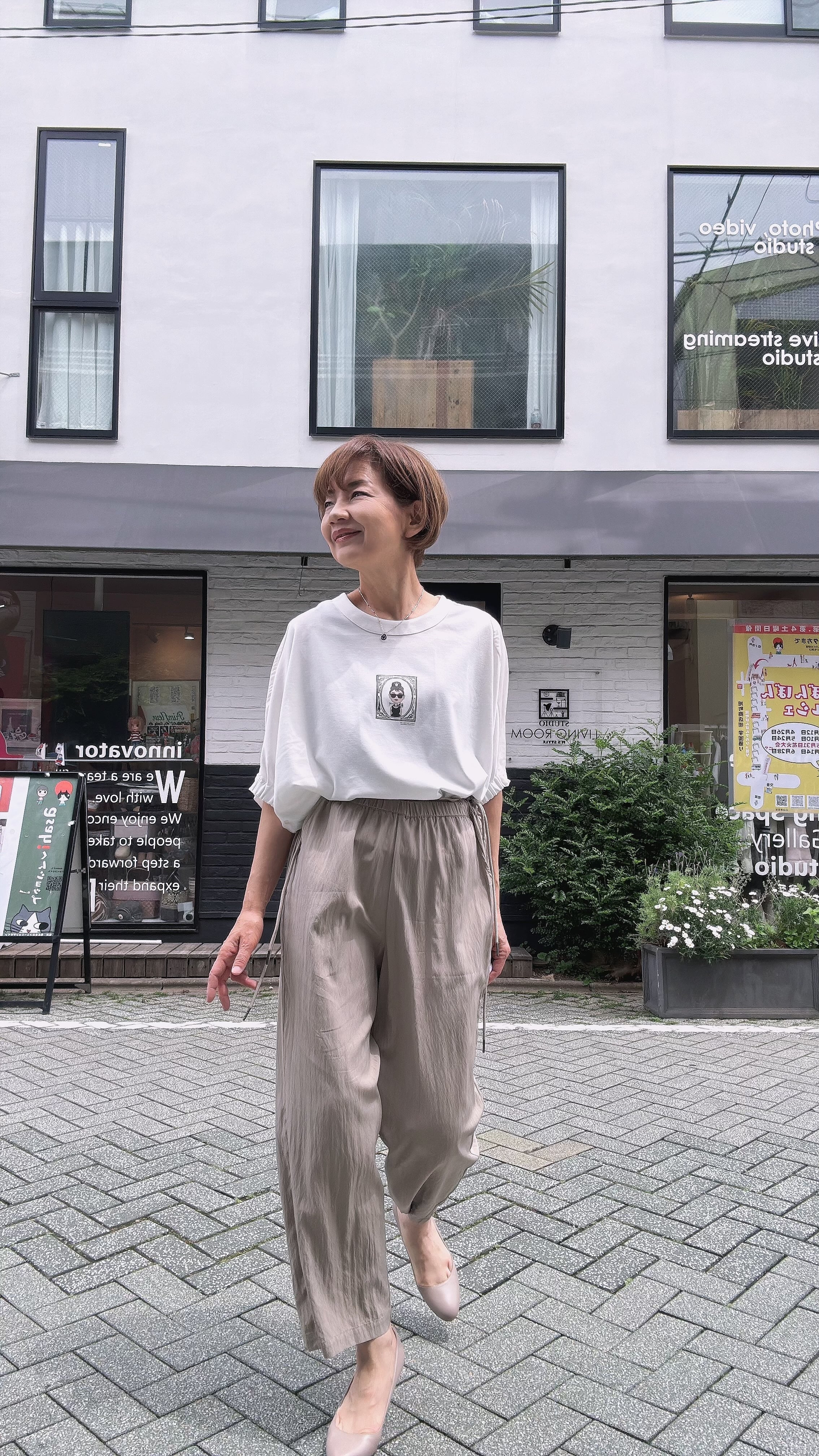 サイドドロストワイドパンツ