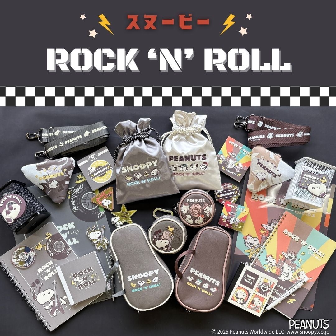 ネックストラップ スヌーピー ES549 | BSSonline