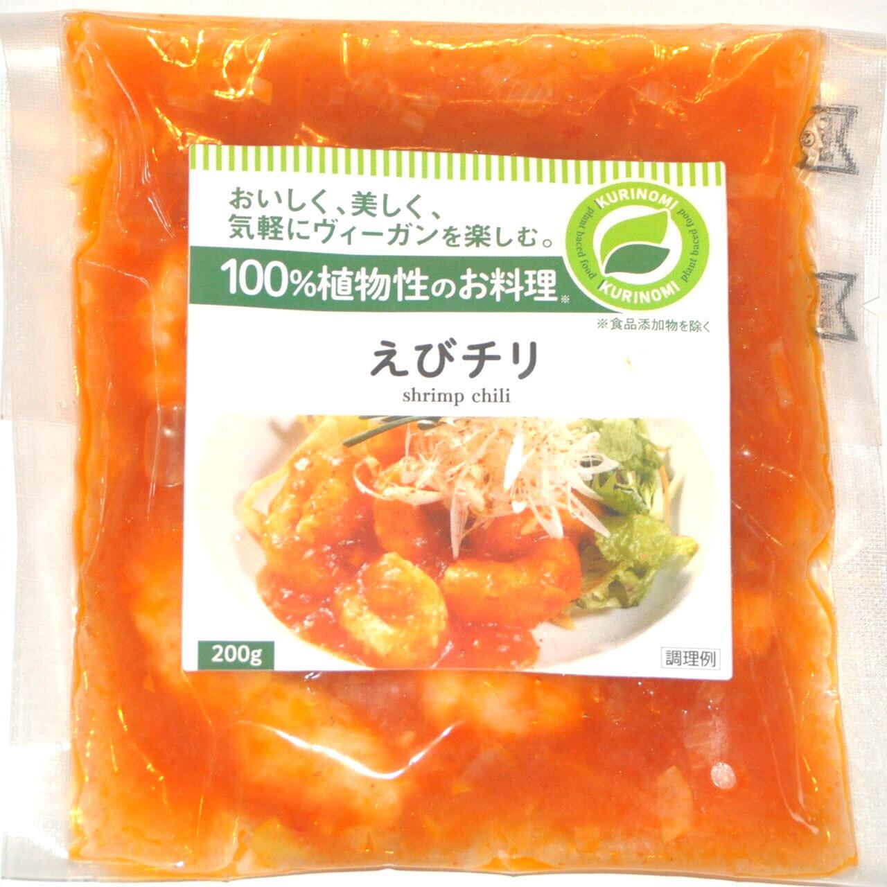 エビチリ エビチリのレシピ 全3品 - 管理栄養士監修のレシピ検索・献立作成