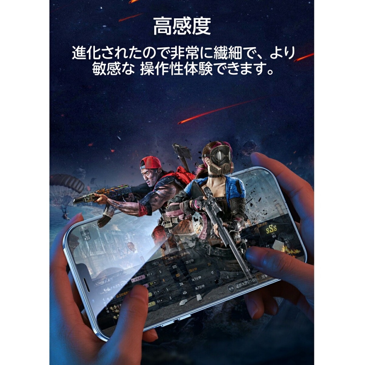 iPhone13 Pro ケース クリア iphone14 ケース iphone14pro ケース iPhone12 ケース おしゃれ iPhone13 Pro Max ケース ケース iPhone12pro ケース iPhone12promax ケース耐衝撃 透明 指紋防止 iPhone13 ケース アイフォン13 6.1インチ