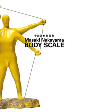 Masaki Nakayama BODY SCALE