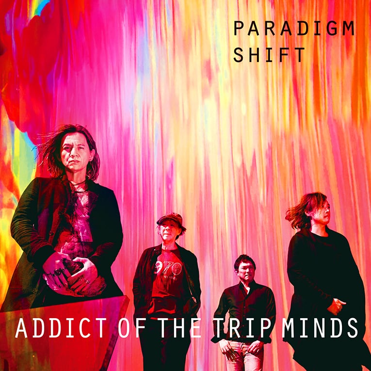 Addict of the trip minds  1994 初回限定CD