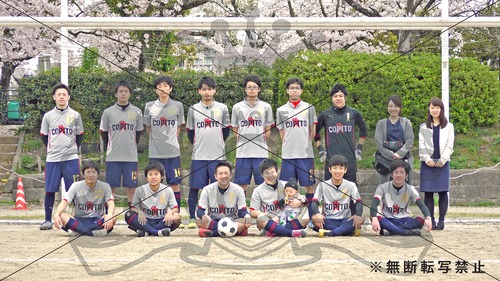 Copito foot チーム写真 @Rakna